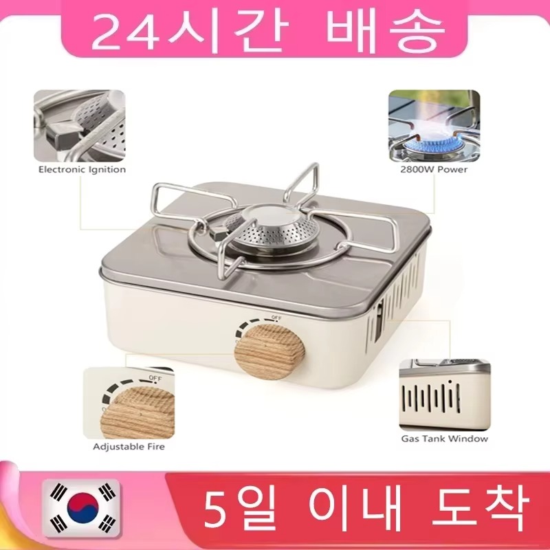 Camping Cooking Organizer - 2800W Camping Mini Gasfornuis Draagbare Cassette