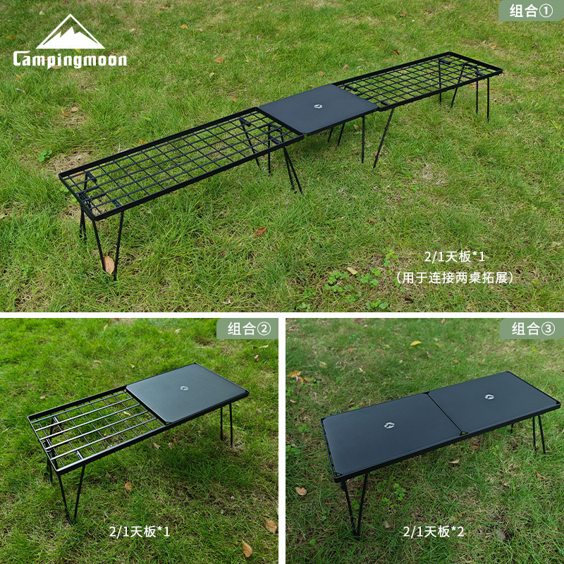 Camping Cooking Table - CAMPINGMOON T-229-9BK-2P tweedelige outdoor opklapbare tafel