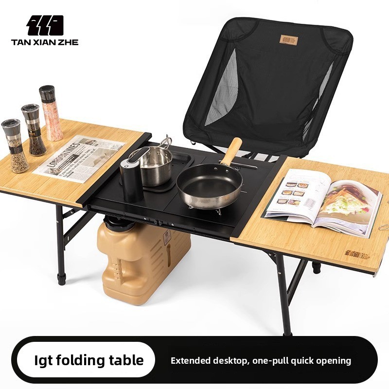 Aluminium IGT-kampeertafel, in - Camping Cooking Table recensie en prijs